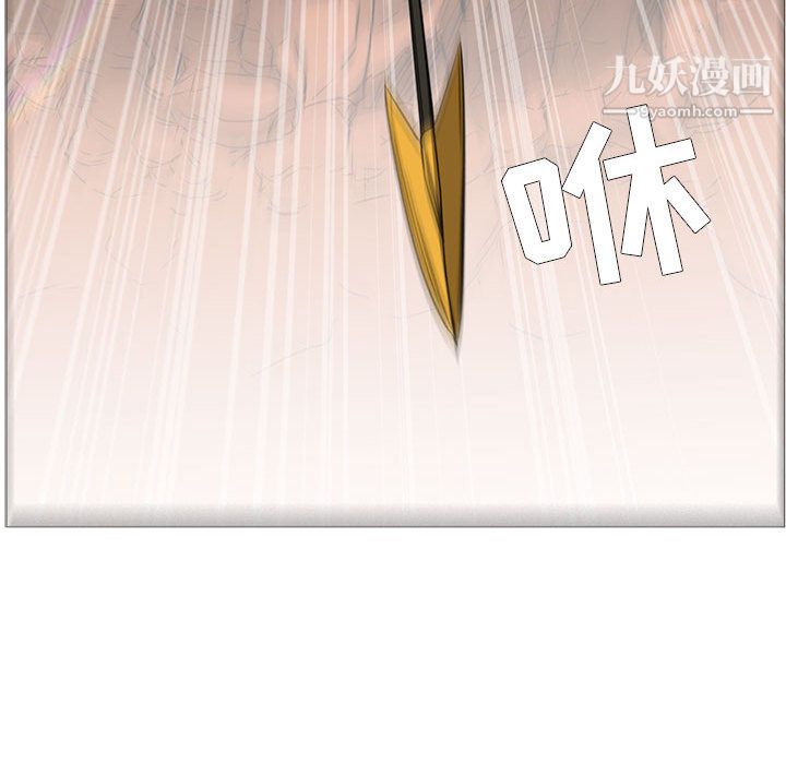 PainKiller-正义的背后第49话