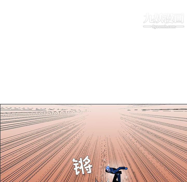 PainKiller-正義的背後第49話