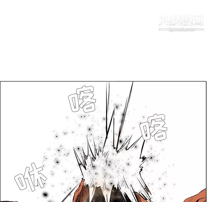 PainKiller-正義的背後第49話