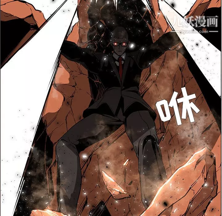 PainKiller-正義的背後第49話