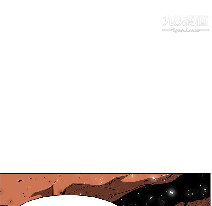 PainKiller-正義的背後第49話