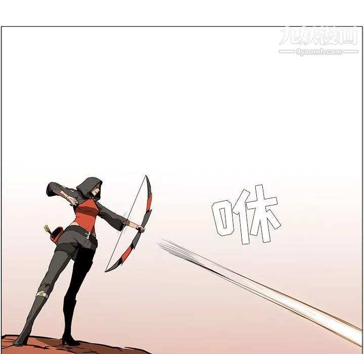 PainKiller-正義的背後第49話