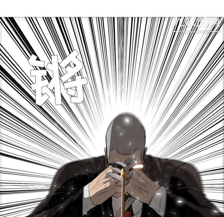 PainKiller-正义的背后第49话