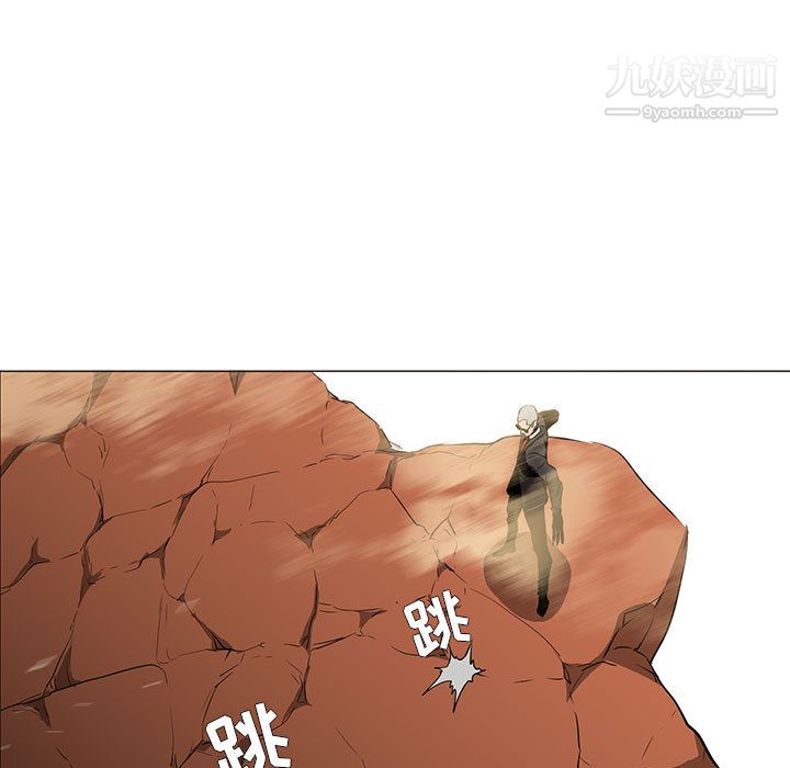 PainKiller-正义的背后第49话