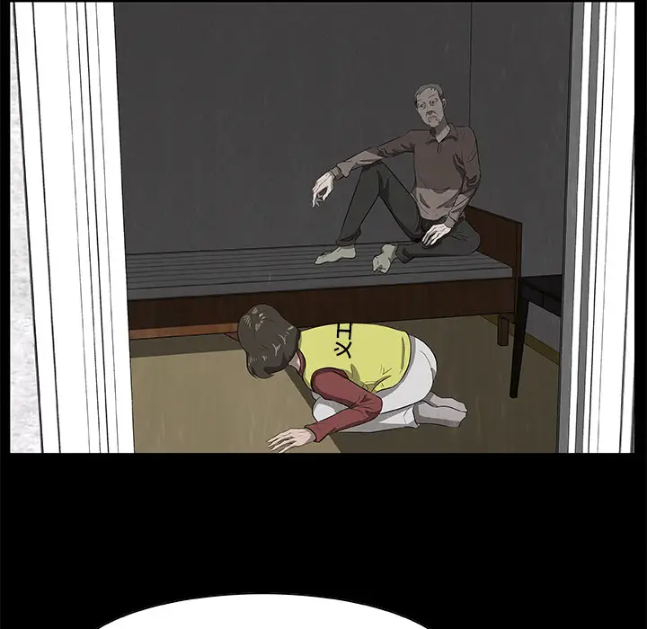 始发怪谈第23话