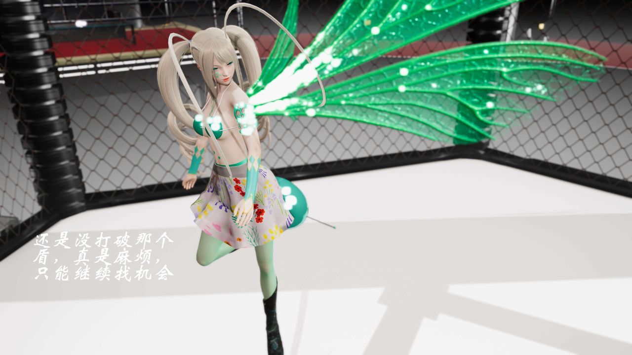 [3D]破界纪元-第三季天动篇第19话