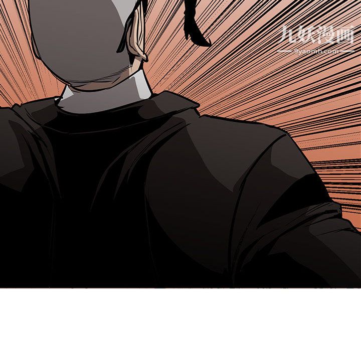 PainKiller-正义的背后第49话