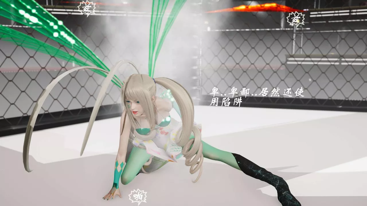 [3D]破界纪元-第三季天动篇-第19话 - 图片 51