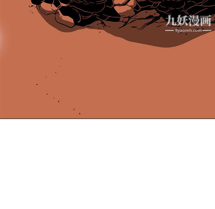 PainKiller-正义的背后第49话