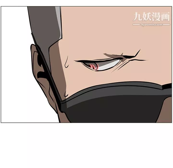 PainKiller-正義的背後第49話