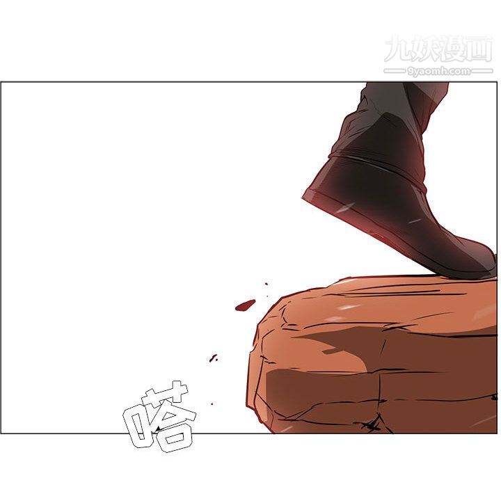 PainKiller-正义的背后第49话