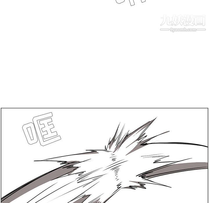 PainKiller-正義的背後第49話