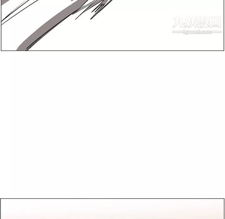 PainKiller-正义的背后-第49话 - 图片 124