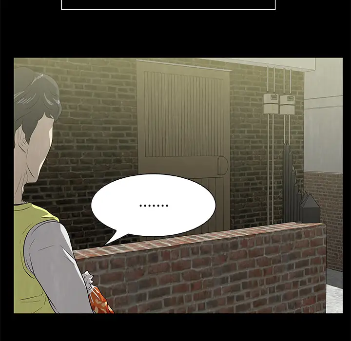 始发怪谈第23话