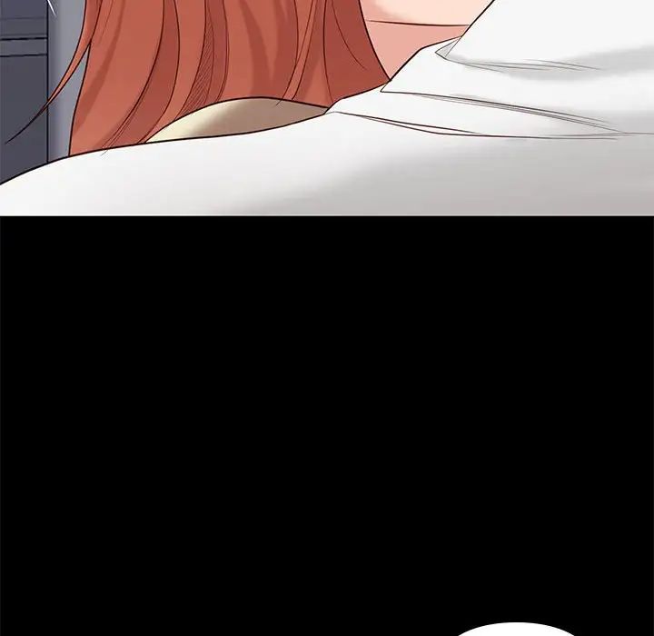 邂逅第5话