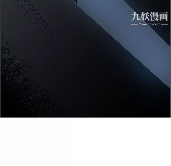 PainKiller-正義的背後第50話