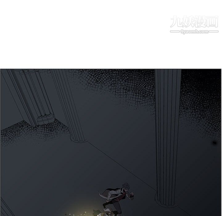 PainKiller-正义的背后第50话