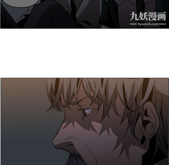 PainKiller-正義的背後第50話