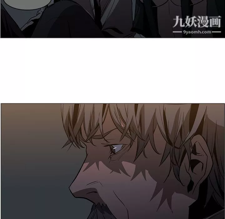 PainKiller-正義的背後第50話