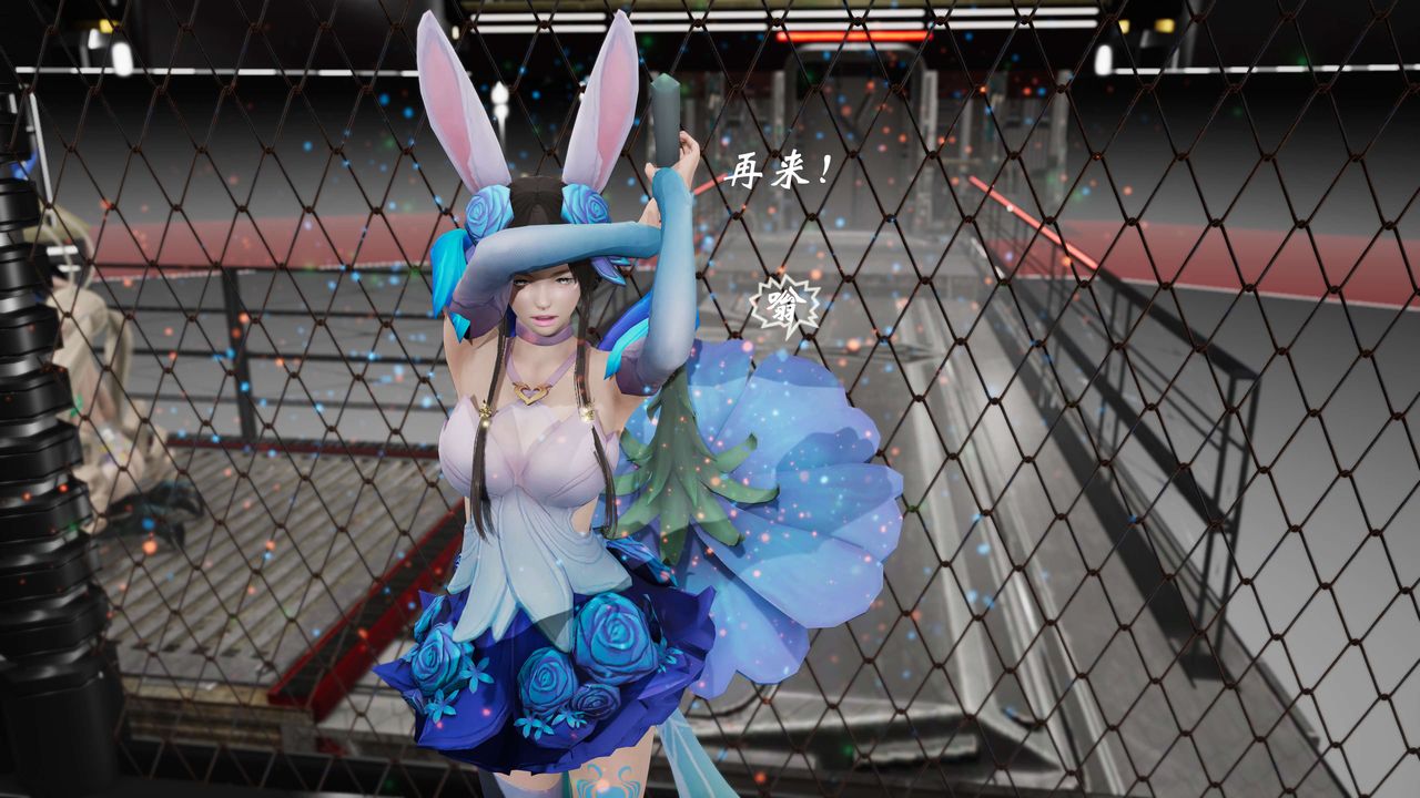 [3D]破界纪元-第三季天动篇第20话