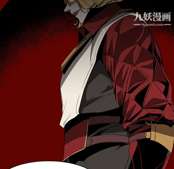 PainKiller-正义的背后第50话