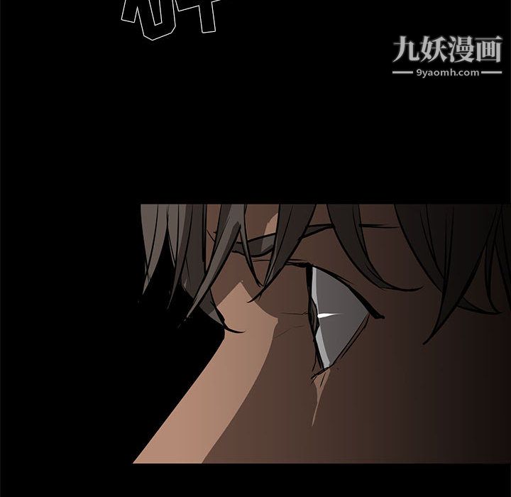 PainKiller-正义的背后第50话