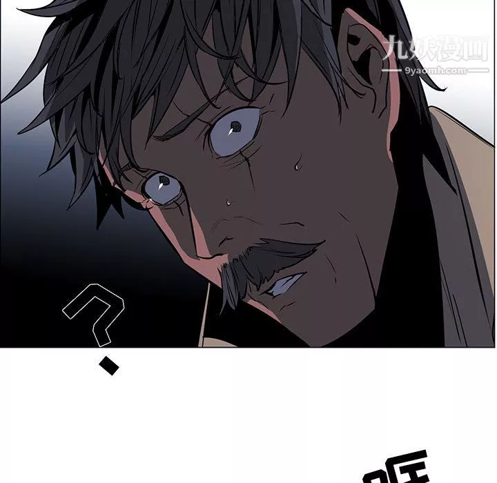 PainKiller-正義的背後第50話