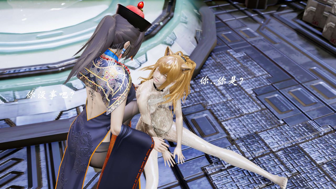 [3D]破界纪元-第三季天动篇第20话