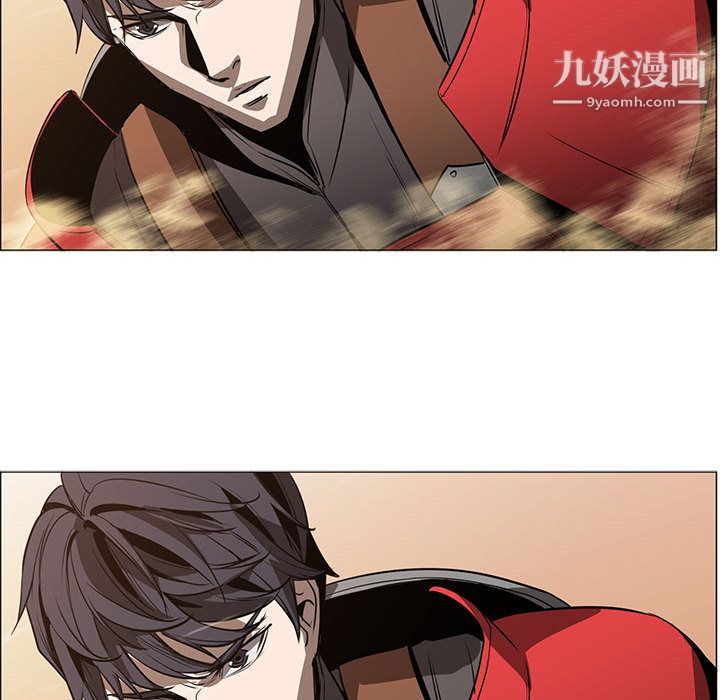 PainKiller-正義的背後第50話