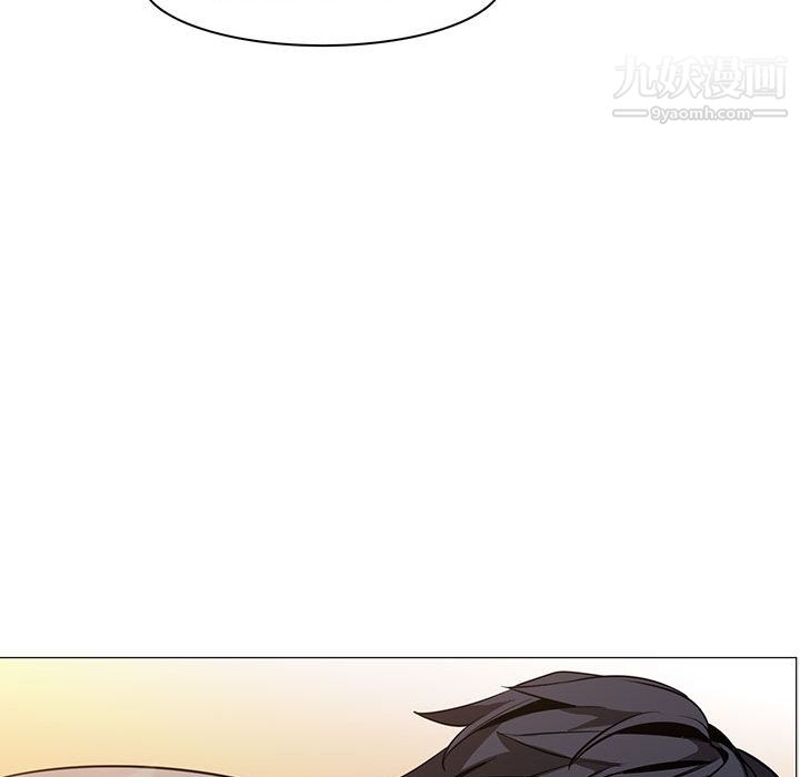 PainKiller-正义的背后第50话