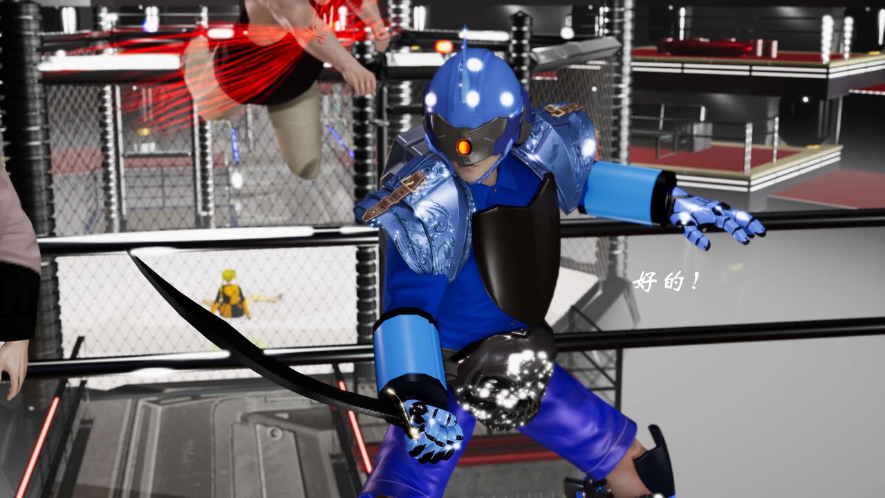 [3D]破界纪元-第三季天动篇第20话