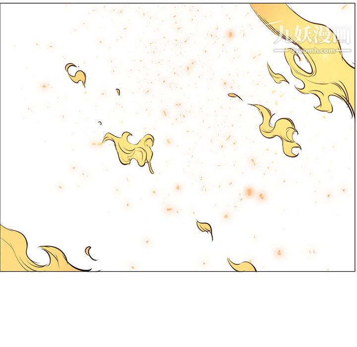 PainKiller-正义的背后第51话