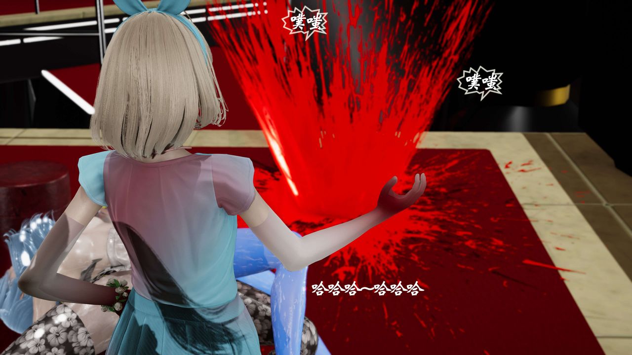 [3D]破界纪元-第三季天动篇第20话