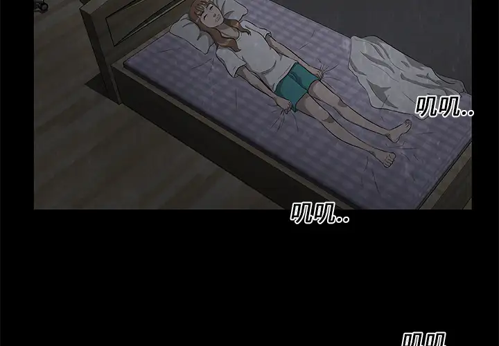 始发怪谈第24话