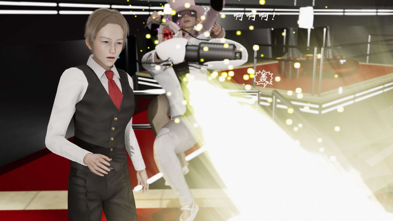 [3D]破界纪元-第三季天动篇第20话