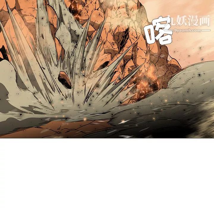 PainKiller-正義的背後第51話
