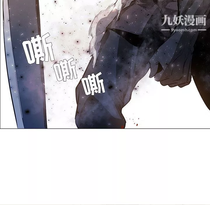 PainKiller-正義的背後第51話