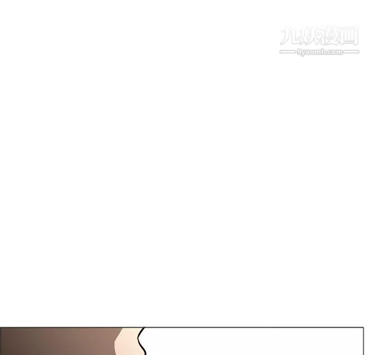 PainKiller-正义的背后-第51话 - 图片 29