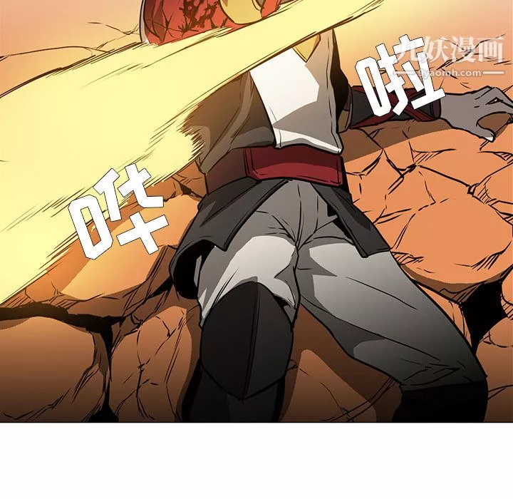 PainKiller-正義的背後第51話