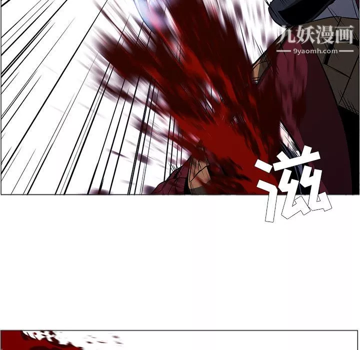 PainKiller-正义的背后-第51话 - 图片 53