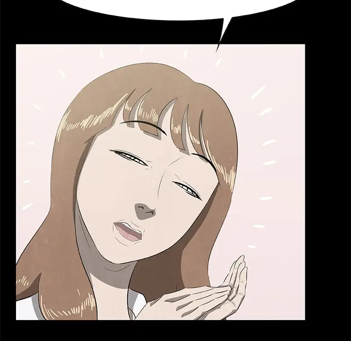 始发怪谈第24话