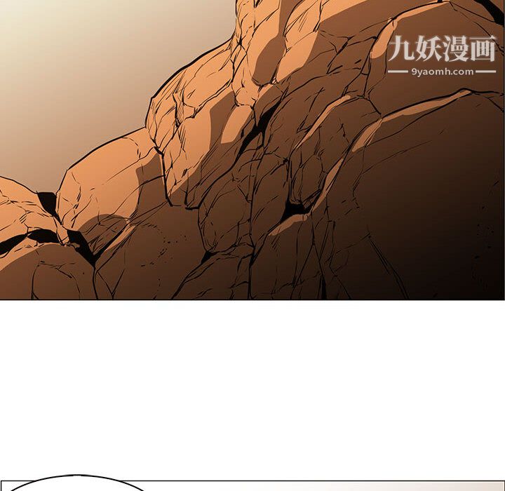 PainKiller-正义的背后第51话