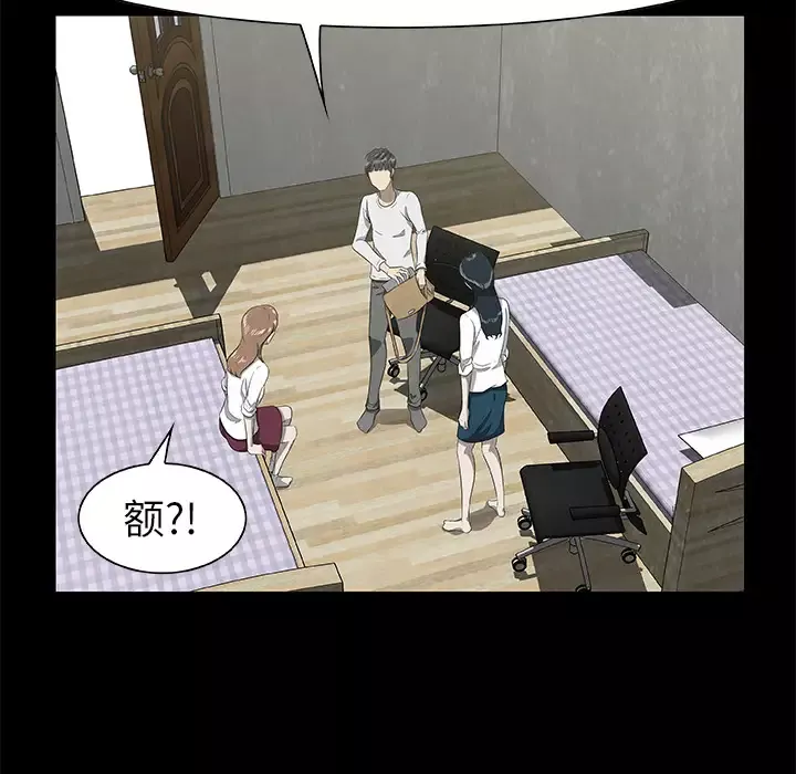 始发怪谈第24话