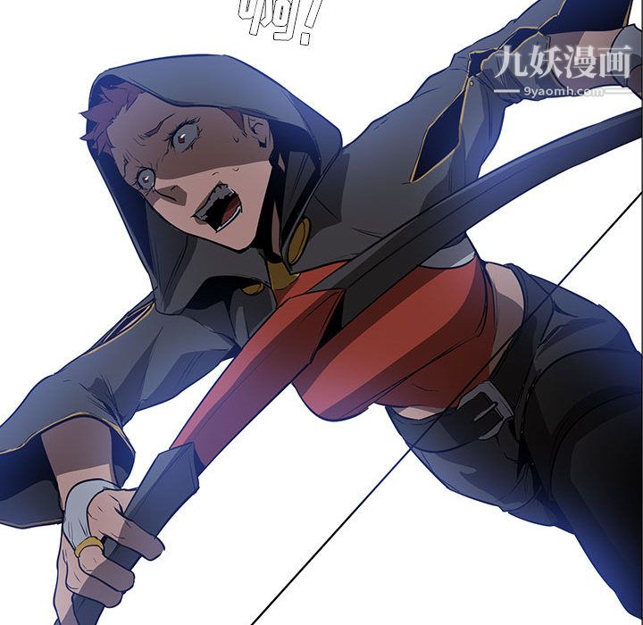 PainKiller-正义的背后第51话