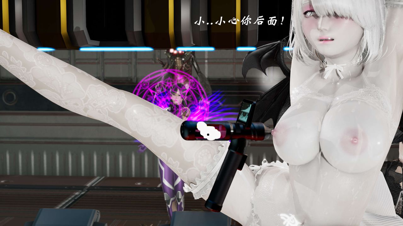 [3D]破界纪元-第三季天动篇第21话