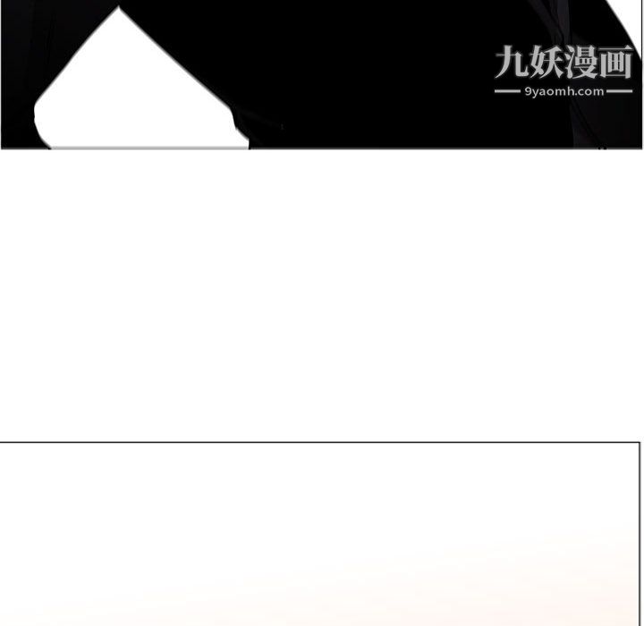 PainKiller-正义的背后第51话