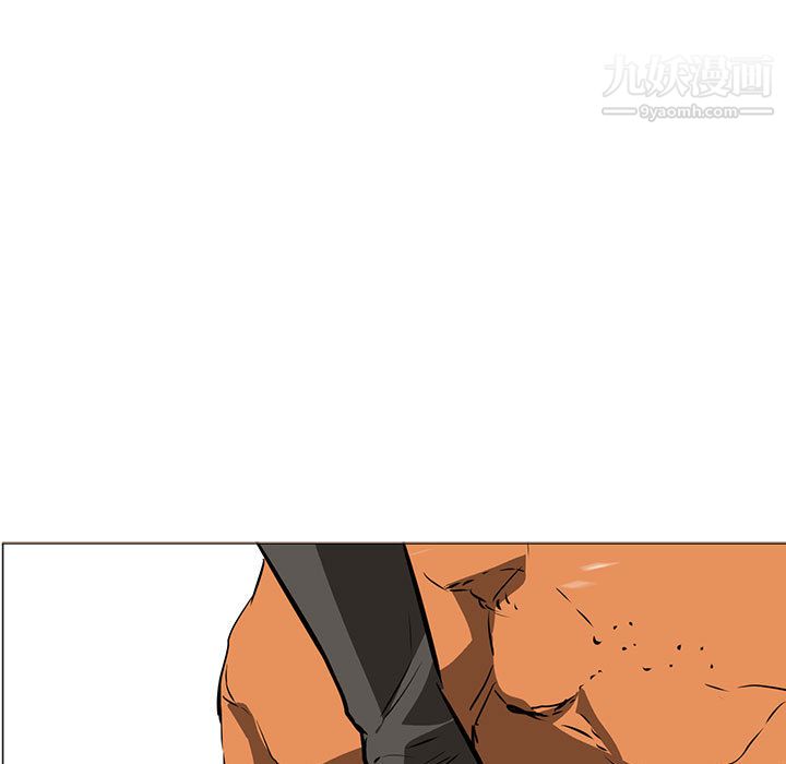 PainKiller-正义的背后第51话