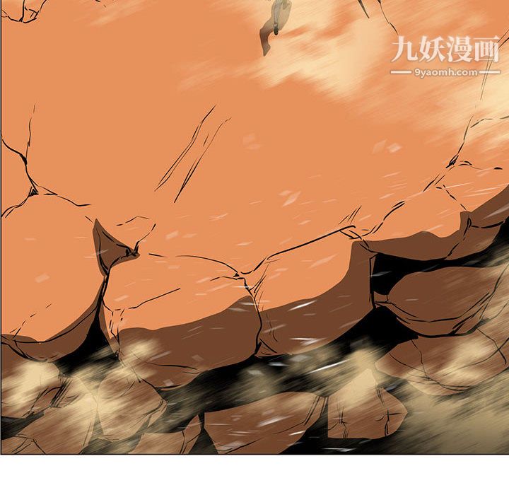 PainKiller-正义的背后第51话