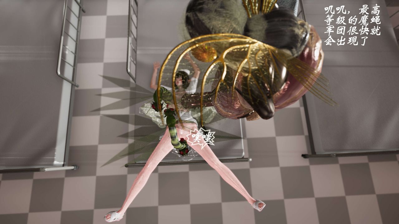 [3D]破界紀元-第三季天動篇第22話