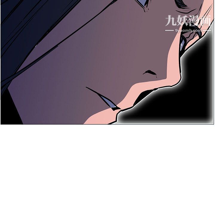 PainKiller-正义的背后第51话